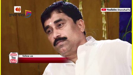 ed-arrested-shankar-auddy-the-former-bangaon-municipality-chairman