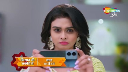 Kismat ki lakeeron se| promo 5 Jan 2024(episode=420)| Shemaroo Umang|