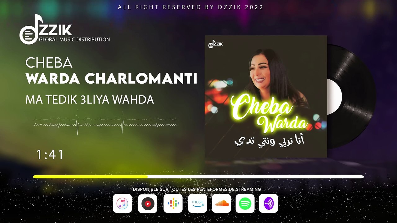 Warda Charlomanti 2022 - Ma Tedik 3liya Wahda (نتايا تاعي وحدي) Avec Hamid La Main • ( New 2022 )