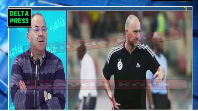 شاهد كيف رد الاعلام التونسي على جمال بلماضي بعد اقصائه المنتخب الجزائري و ترشيح المنتخب المغرب و تونس و مصر للفوز بالكان