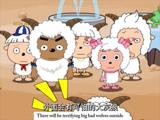 Meet the Adorable Sheep: A Friendly Introduction 🐑