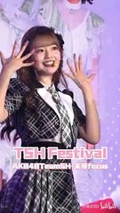 231004 萤火虫漫展 TSH festival AKB48TeamSH-朱苓focus