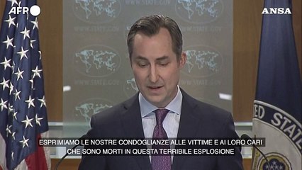 Stati Uniti:  "Ne' noi ne' Israele coinvolti nelle esplosioni in Iran"