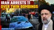Iran Twin Blasts: 11 suspects arrested over blasts, Raisi promises retaliation | Oneindia News