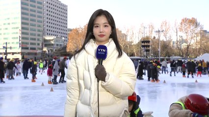 [날씨] 절기 '소한', 어제보다 쌀쌀...밤사이 중부·호남 눈 / YTN