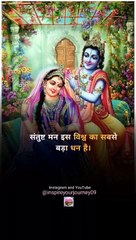 ✌️motivational quotes / motivational status video. #shorts #viral #motivational