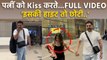 Arbaaz Shura Khan Flying Kiss Holding Hands Airport Exit Video, Small Height Troll.. | Boldsky