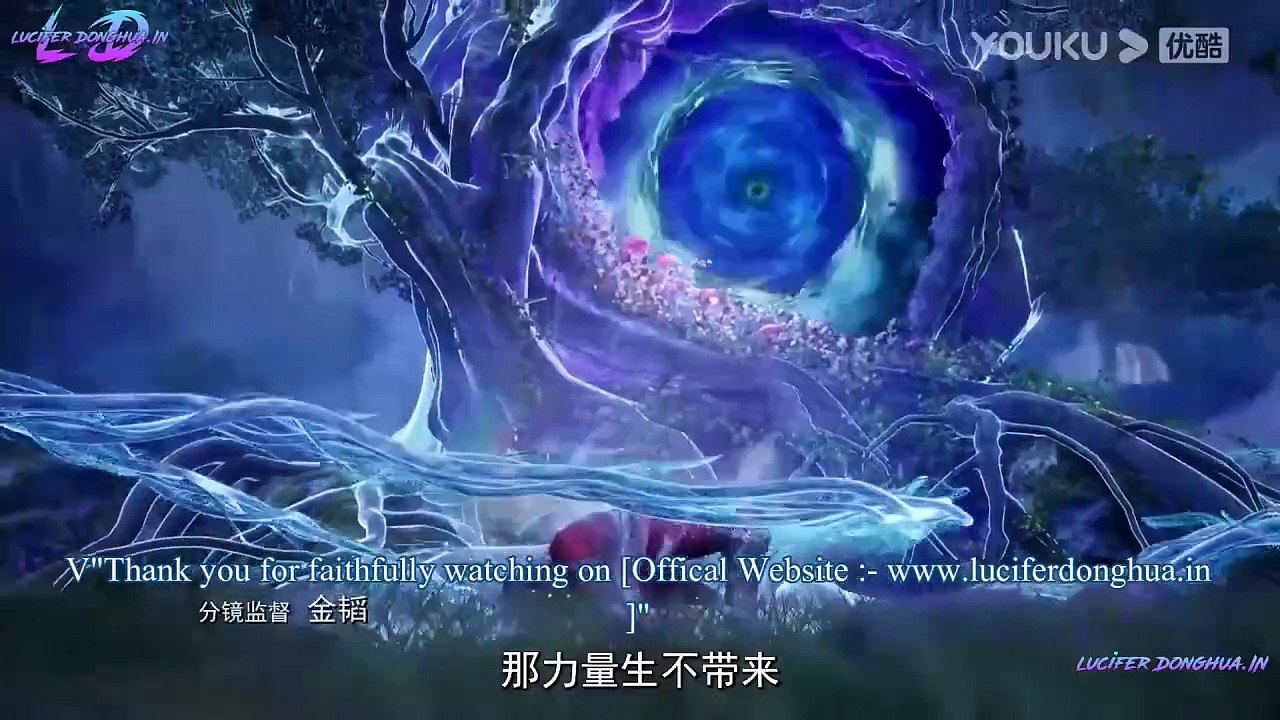 The Proud Emperor of Eternity Episode-01 | English sub |