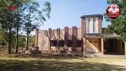 Watch Video : जंगल में है यह अस्पताल, जहां चिकित्सक भी नहीं आता...