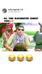 Popular Funny Dialogues from Bollywood and South Indian Films - thumbnail