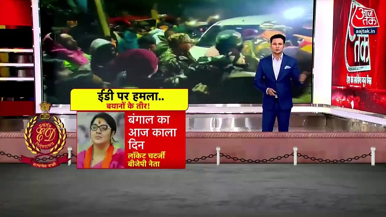 TMC leader Shankar Adhya arrested in ration scam case