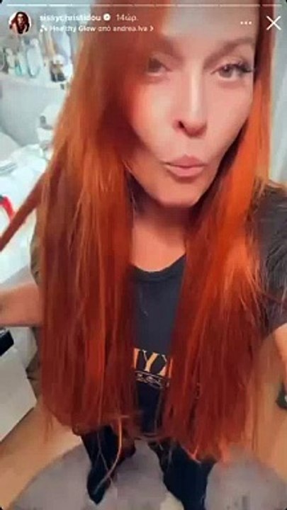 Σίσσυ Χρηστίδου: «Δεν μπορώ να βγάλω άκρη με το δικηγόρο μου» - Δύσκολες στιγμές