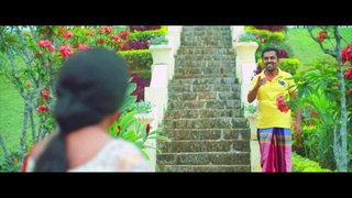 Miss Jenis (2020) | Sinhala Movie