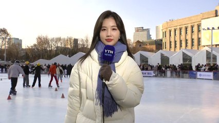 [날씨] 밤사이 중부 눈, 찬 바람 강해져...모레 서울 아침 -10℃ / YTN