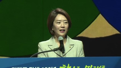 이재명 "민주주의 지켜야...하나 될 때 이룰 수 있어" / YTN