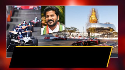 దుబారా ఖర్చు వద్దు.. అందుకే ఈ-ఫార్ములా రద్దు.. | CM Revanth Reddy | Telugu Oneindia