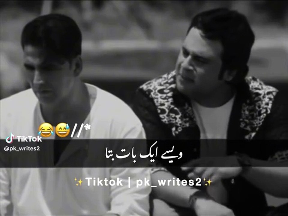 Funny Video