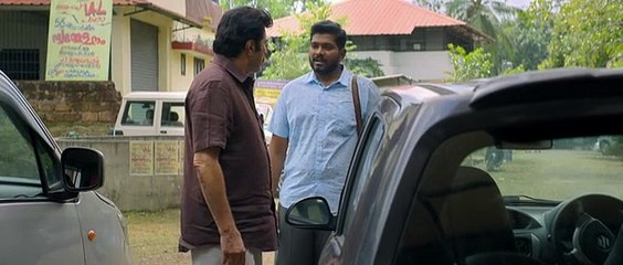Kaathal - The Core (2023) Malayalam 2
