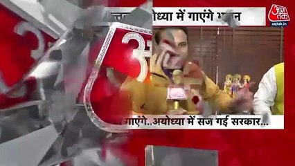 Kanhaiya to sing Bhajan in Ram Mandir inaugural ceremony