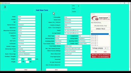Effortless Matrimonial Form Filling Copy-Paste Auto-Typer Tutoria