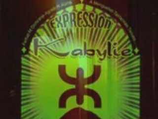 Farid Ferragui, sanda tsabouine