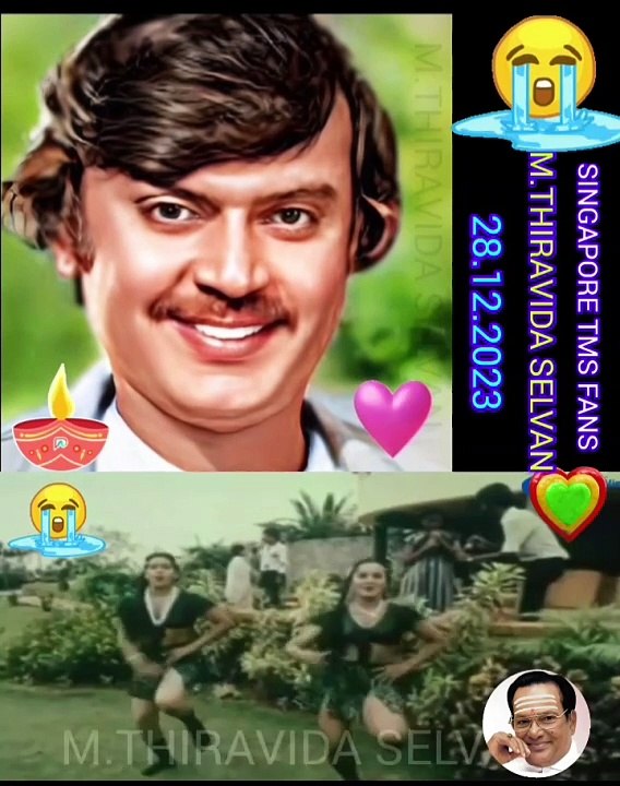 ஏமாறாதே ஏமாற்றாதே என்ற படத்தில் கேப்டன் விஜயகாந்த் அவருக்கு தெய்வப் பாடகர் டி எம் எஸ் ஐயா பாடிய பாடல்