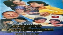 Ek Pal Aaja Re Mahiya | Kumar Sanu Songs