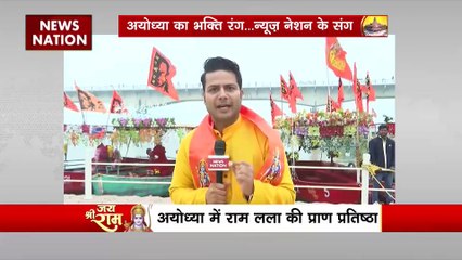 Ram Mandir Inauguration : Ayodhya में वैक्स म्यूजियम का निर्माण