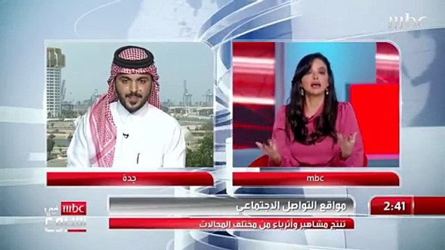 مشهور سناب شات غازي الذيابي يكشف عن قيمة الإعلانات التي يتقاضاها