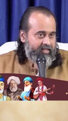 स्त्री ज़्यादा नाराज़ क्यों? || आचार्य प्रशांत