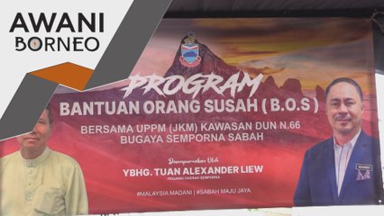 200 penduduk Kg Bangau Bangau terima bakul makanan