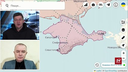 Сводка. Роман Свитан. 6 января 2024 г.
