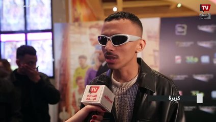 كزبرة عن الحريفة اتمرنت على لعب الكرة 3 شهور كأني في الجيش