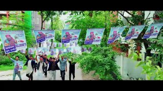 ভোট চোরের নির্বাচন _ The Election _ Bangla Funny Video _ Family Entertainment bd