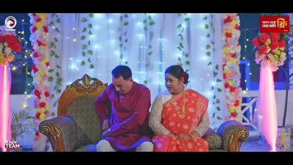 patcher Upre patch _ প্যাঁচের উপরে প্যাঁচ (Full Natok) Eagle Team _ Sabuj, Maya।