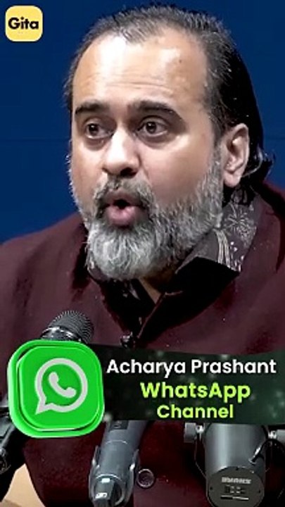 Emotionally Reactive? || Acharya Prashant