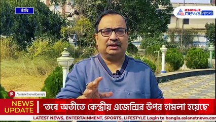 'শাহজাহানকে ৪৮ ঘণ্টার মধ্যে তুলে দিতে হবে, এটা আগে বললেই তো হত' বিস্ফোরক কুনাল ঘোষ
