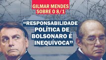 UM ANO DEPOIS, A NECESSIDADE DE PUNIR TAMBÉM OS MANDANTES DO 8 DE JANEIRO | Cortes 247