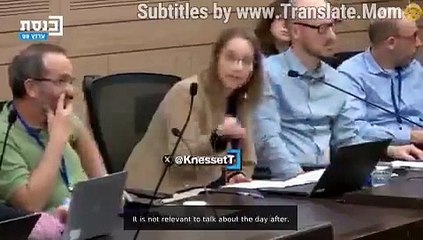 مسؤولة إسرائيلية تدعو لتدمير الأونروا