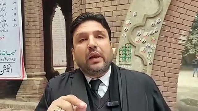 مریم نواز کے کاغذات نامزدگی مسترد ہوجاۓ گئے | What is going to happen in the nomination papers of Maryam Nawaz... Maryam Nawaz made a big blunder in the nomination papers. The papers will be rejected.