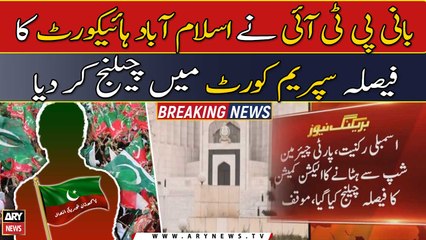 PTI Chief challenges IHC's decision in Supreme Court