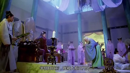 Thiên Long Bát Bộ 1994 (Dragon Chronicles - The Maidens). 720p