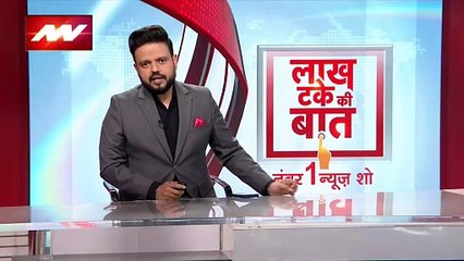Lakh Take Ki Baat : Delhi के गाजीपुर में दिनदहाड़े डकैती