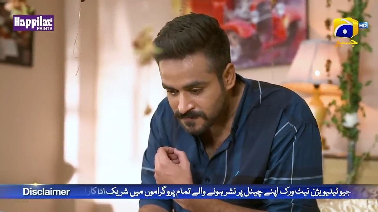 Khumar Episode 13 [Eng Sub] Digitally Presented by Happilac Paints - 5th January 2024 - Har Pal Geo