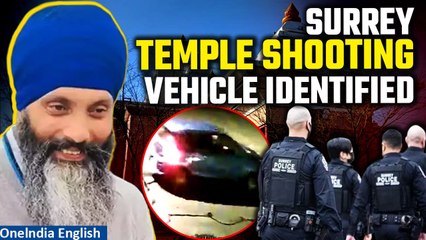 Surrey Temple Shooting: Vehicle Identified in Investigation | Community Forum Convened | Oneindia