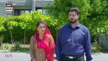 Tere Ishq Ke Naam Episode 12 - 20th July 2023 - Digitally Presented By Lux (Eng Sub) - ARY Digital