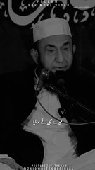 Mere Nabi (S.A.W) ne farmaya meri ummat pr Akhirat mn bara...