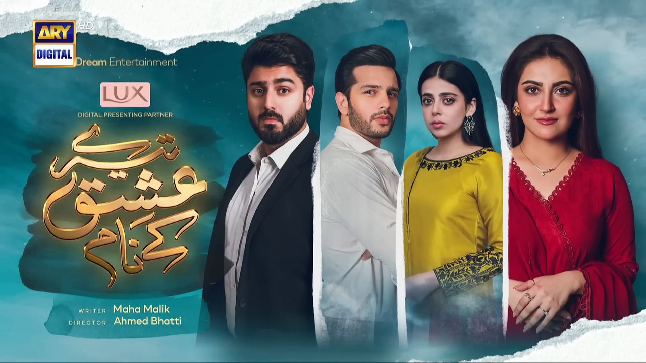 Tere Ishq Ke Naam Episode 14 - 27th July 2023 ...