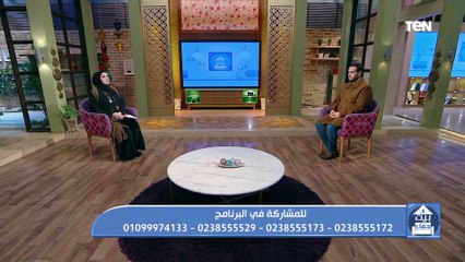 فقرة مفتوحة للرد على أسئلة المشاهدين.. جهود مؤسسة "فذكر" في أعمال الخير  | بيت دعاء