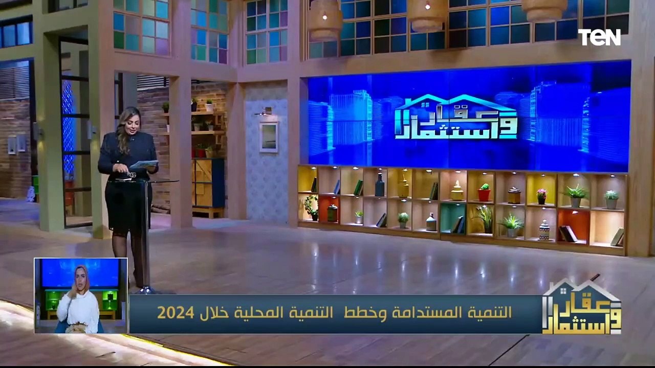 د.خالد قاسم يكشف حجم التنمية المستدامة في صعيد مصر